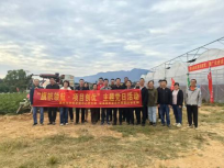 11.19明星ai
发展中心党支部联合安溪县明星ai
第四党支部开展“旗帜领航·项目创优”主题党日活动154